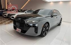 بي ام دبليو الفئة 7